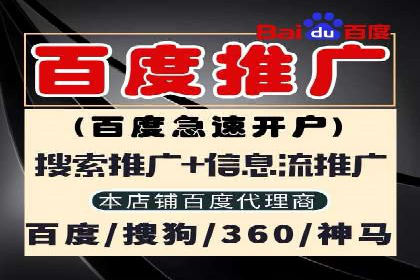 解析信息流广告运营的五大关键点